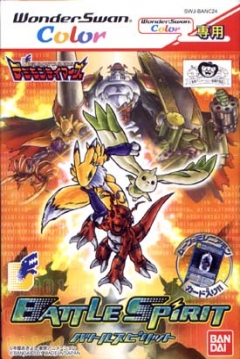 Ficha Digimon: Battle Spirit