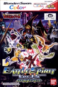 Poster Digimon: Battle Spirit Version 1.5
