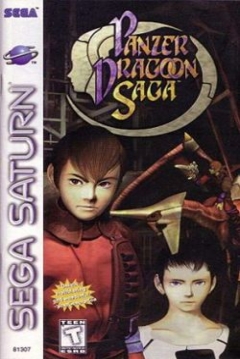 Poster Panzer Dragoon Saga