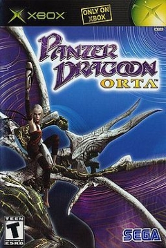 Poster Panzer Dragoon Orta