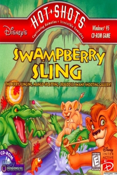 Poster Hot Shots: Swampberry Sling