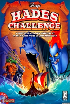 Poster Hades Challenge