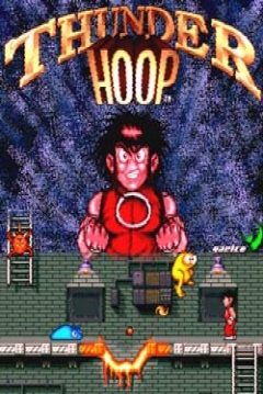 Poster Thunder Hoop