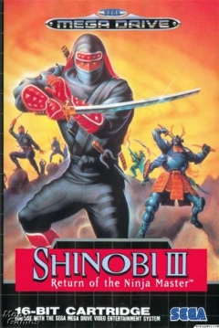 Poster Shinobi III: Return of the Ninja Master