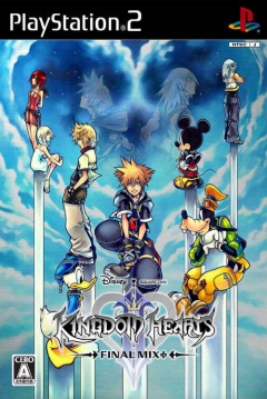 Poster Kingdom Hearts II: Final Mix+