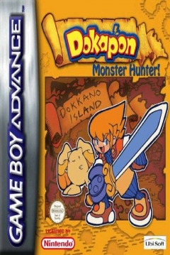 Poster Dokapon: Monster Hunter