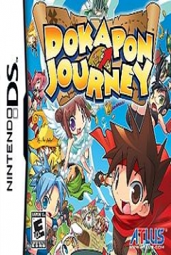 Poster Dokapon Journey