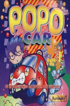 Poster Popo Car