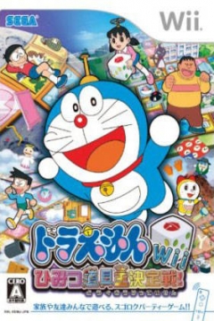 Poster Doraemon Wii