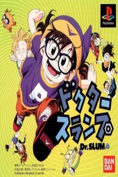 Poster Dr. Slump