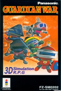 Poster Guardian War