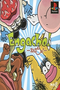 Poster Engacho!