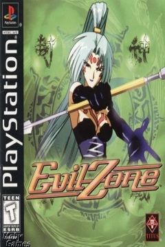Poster Evil Zone