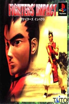 Poster Fighters' Impact