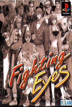 Poster Fighting Eyes