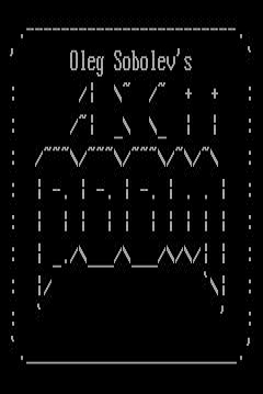 Poster Oleg Sobolev's ASCII DOOM