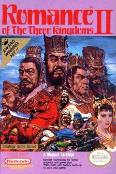 Poster Romance of the Three Kingdoms II