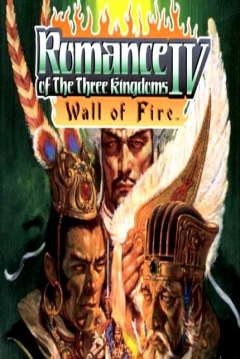 Poster Romance of the Three Kingdoms IV: Wall of Fire