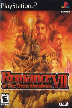 Poster Romance of the Three Kingdoms VII