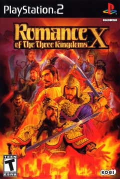 Ficha Romance of the Three Kingdoms X