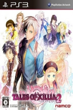 Poster Tales of Xillia 2