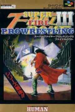 Poster Super Fire Pro Wrestling 3 Final Bout