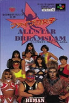 Poster Fire Pro Women: All Star Dream Slam