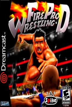 Poster Fire Pro Wrestling D