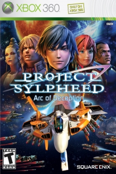 Poster Project Sylpheed