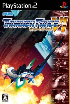 Poster Thunder Force VI