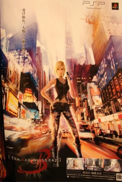 Poster Parasite Eve 3: The 3rd Birthday