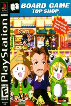 Poster Top Shop