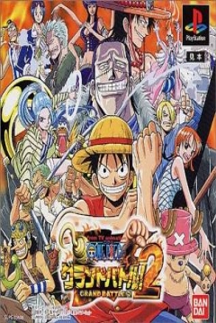 Poster From TV Animation - One Piece: Grand Battle! 2