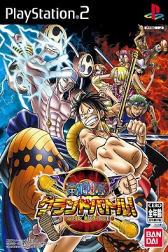 Poster One Piece: Grand Battle! 3