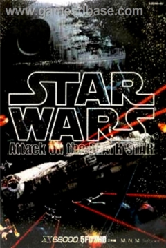 Poster Star Wars: Attack on the Death Star
