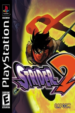 Poster Strider 2