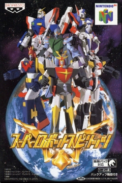 Poster Super Robot Spirits