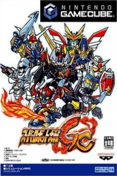 Poster Super Robot Wars GC