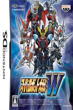 Poster Super Robot Wars W