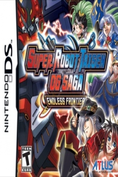 Poster Super Robot Wars OG Saga: Endless Frontier