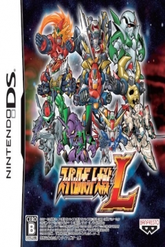 Poster Super Robot Wars L