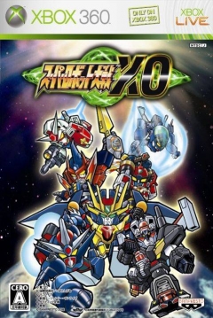 Poster Super Robot Wars XO