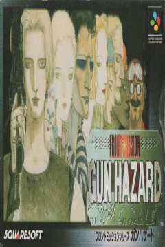 Poster Front Mission: Gun Hazard
