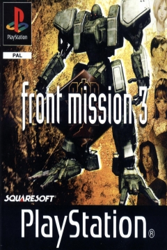 Poster Front Mission 3