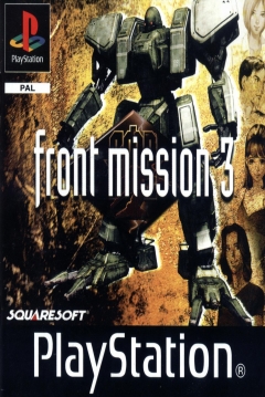 Poster Front Mission 3