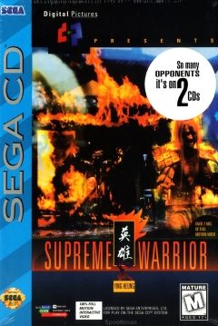 Poster Supreme Warrior