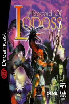 Poster Record of Lodoss War