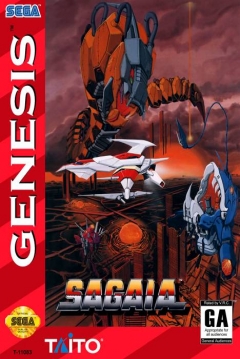 Poster Darius II (Sagaia)