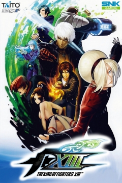 Poster The King of Fighters XIII
