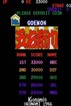 Poster Mr. Goemon